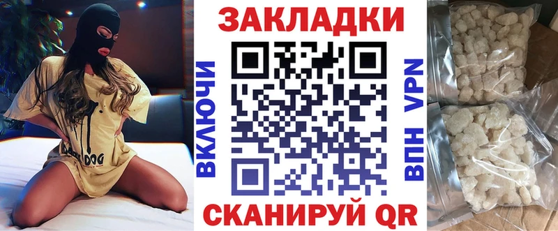 Где найти наркотики Нижние Серги Гашиш  Alpha PVP  Амфетамин  Cocaine  МЕФ 