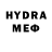 Метадон VHQ Nikita Ssds