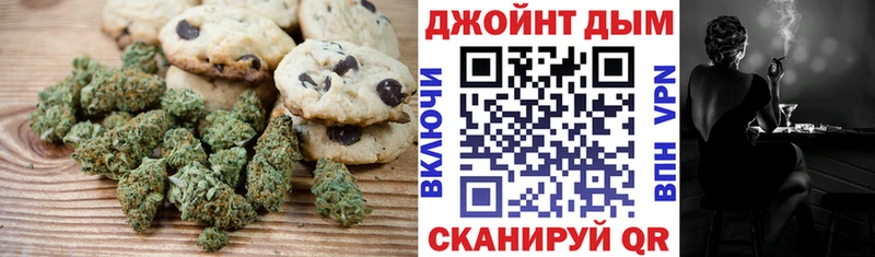 закладки  Нижние Серги  Canna-Cookies марихуана 
