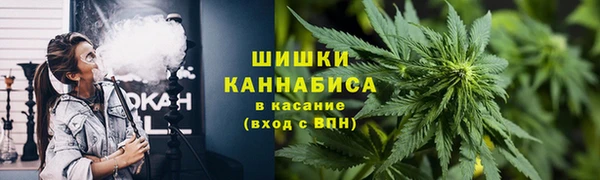 мефедрон Алексин