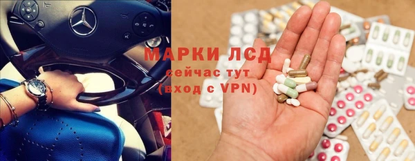 гашишное масло Алзамай