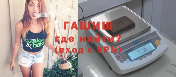 гашишное масло Алзамай