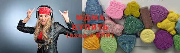 гашишное масло Алзамай