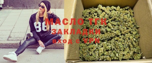 мефедрон Алексин