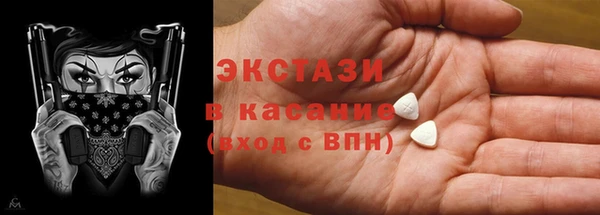 jwh Алексеевка