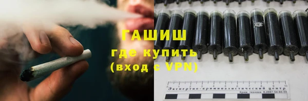jwh Алексеевка