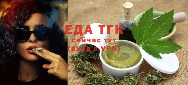 гашишное масло Алзамай