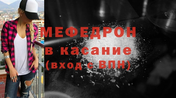 jwh Алексеевка