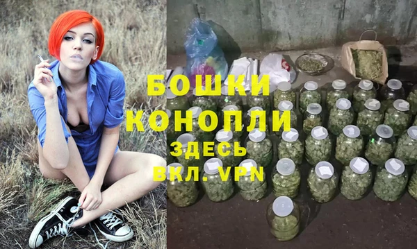 мескалин Абаза
