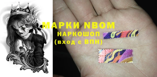 гашишное масло Алзамай