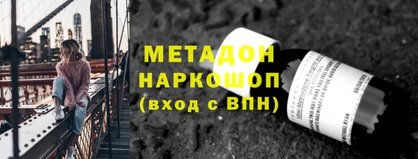 jwh Алексеевка