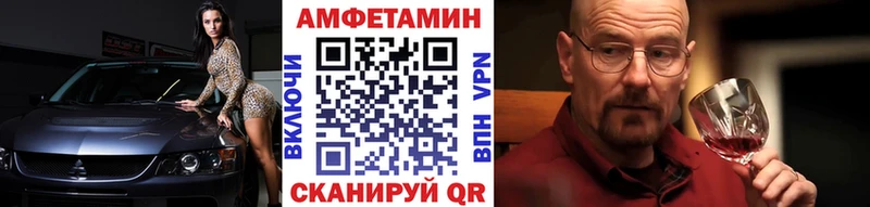 МЕТАМФЕТАМИН витя  как найти закладки  гидра tor  Нижние Серги 