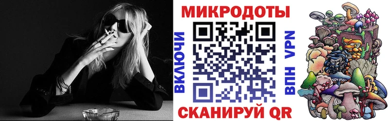 Псилоцибиновые грибы Magic Shrooms  где купить наркотик  Нижние Серги 